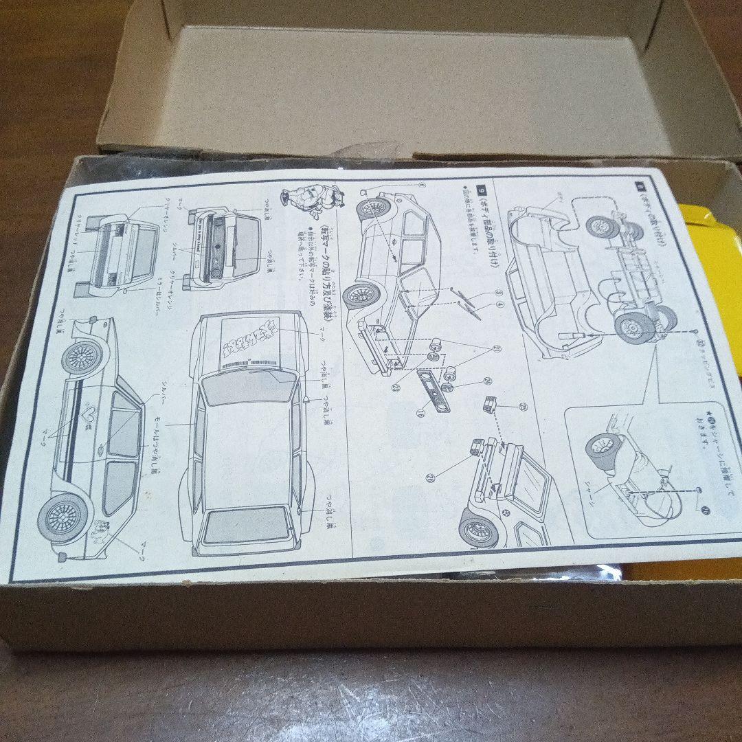 イマイ　吠えんなよ！シャコタン　1/24 Volkswagen Golf GTI