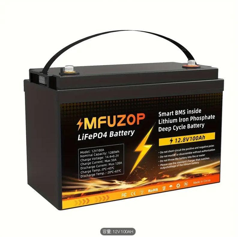 ⭐️ リン酸鉄リチウムイオンバッテリー 12v 100ah 1280Wh 3