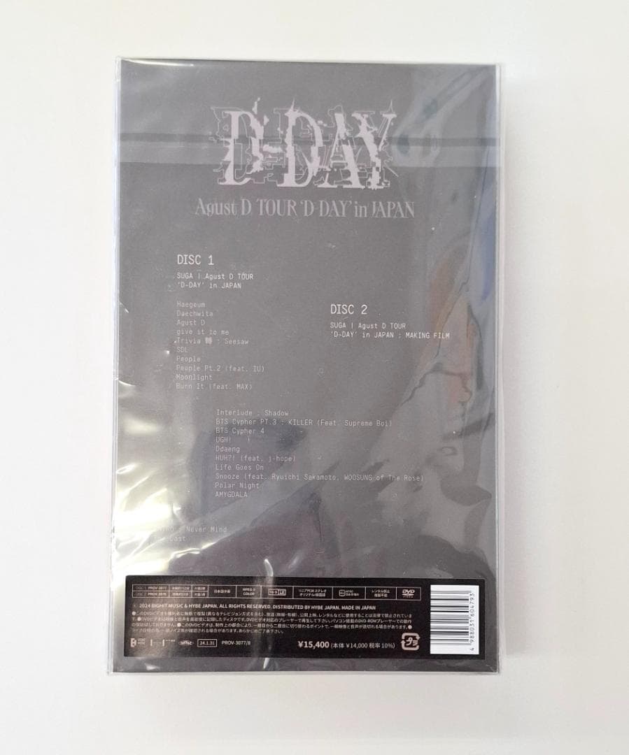 Agust D TOUR 'D-DAY' in JAPAN DVD（G719）