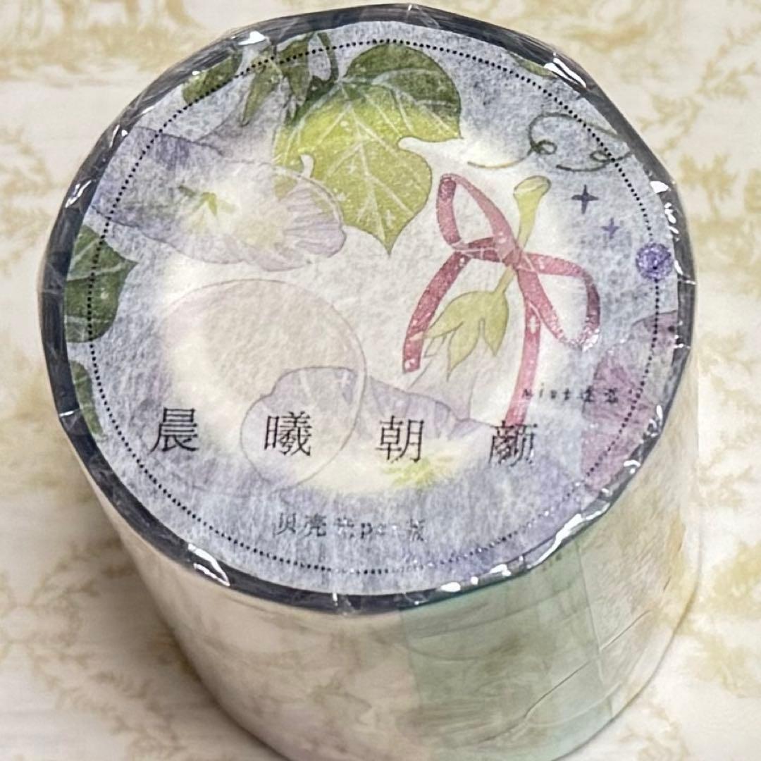 海外 PETテープ マスキングテープ 朝顔