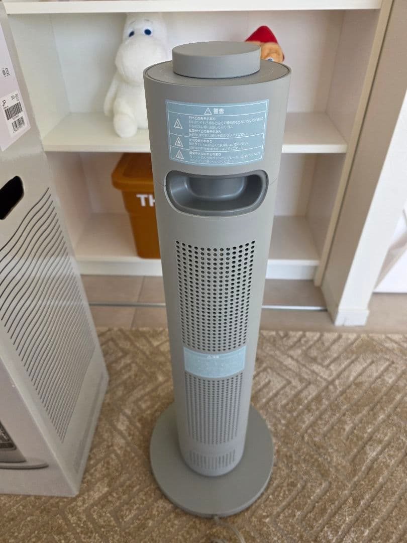 cado カドー 電気ヒーター ストーブ グレー SOL-001