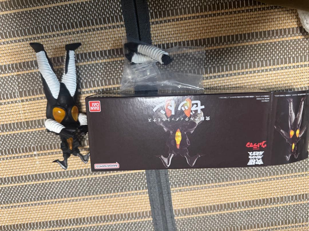 究極アルティメットルミナス ゼットン　最終値下げ