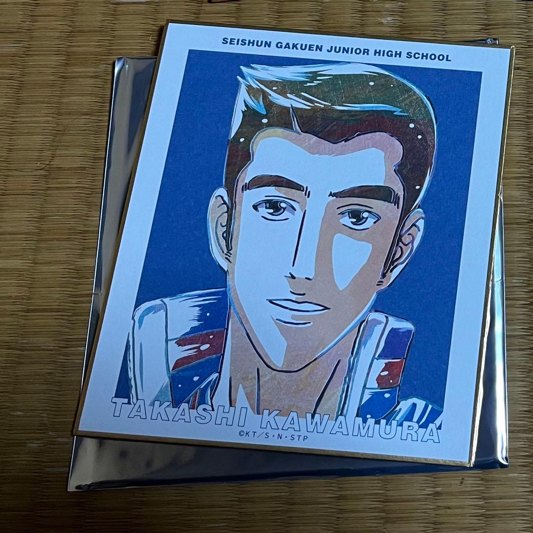 【美品】河村隆 テニスの王子様 アニアート 缶バッジ アクキー アクスタ 色紙