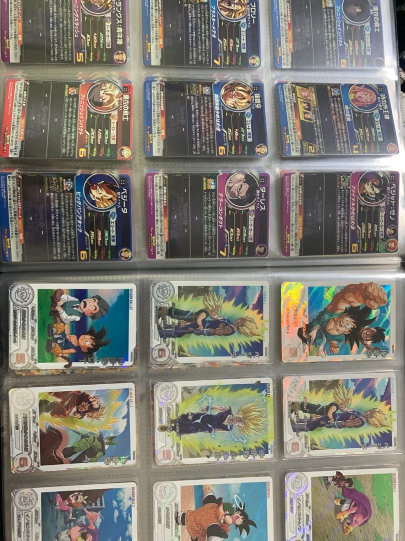 スーパードラゴンボールヒーローズ カードセット