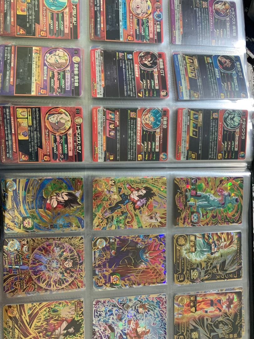 スーパードラゴンボールヒーローズ カードセット