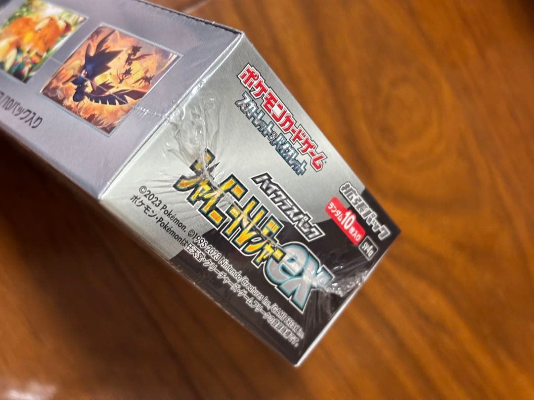 ポケセン産 ポケモンカード151含む 12BOX シュリンク付 納品書付