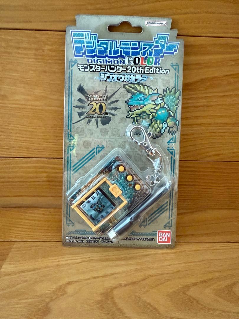 デジモンカラー　モンハン20thバージョン　リオレウスジンオウガカラーセット