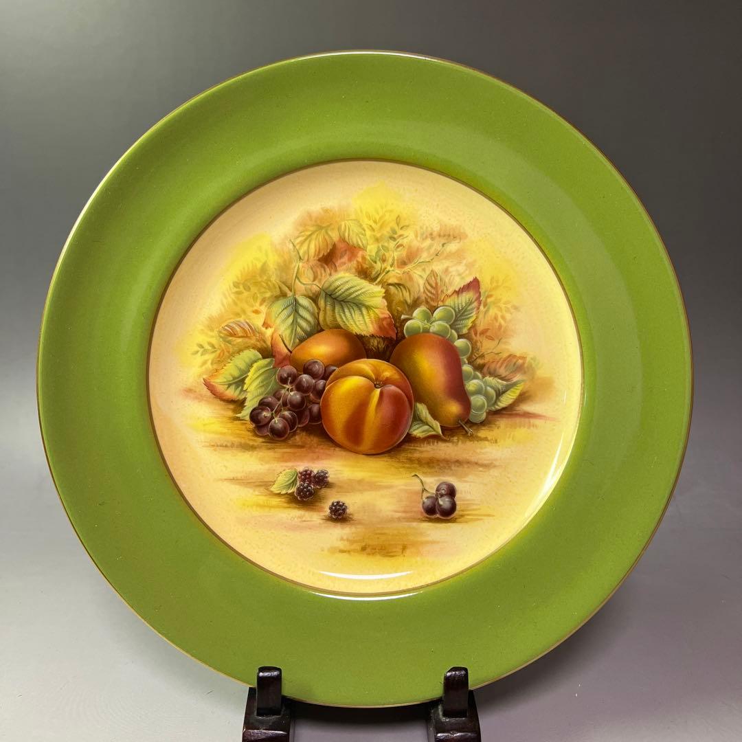 ☆エインズレイ オーチャードゴールド トリプル ティーカップ＆ソーサー