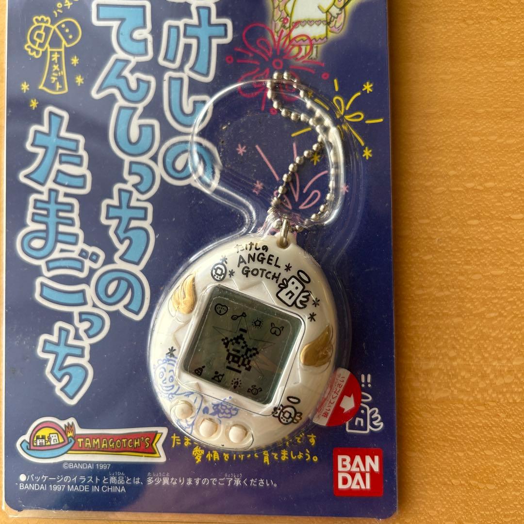 バンダイ たけしのてんしっちのたまごっち　未開封