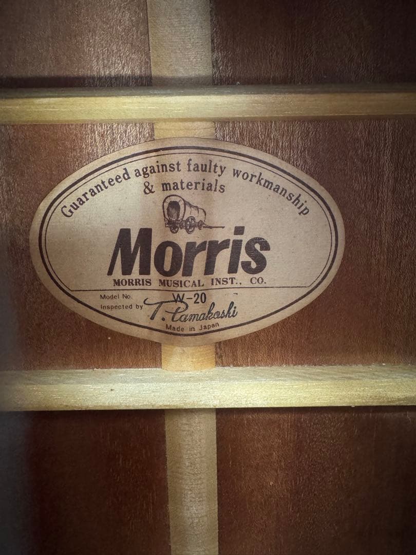 ⚫️Morris モーリス アコースティックギター W-20 ビンテージギター