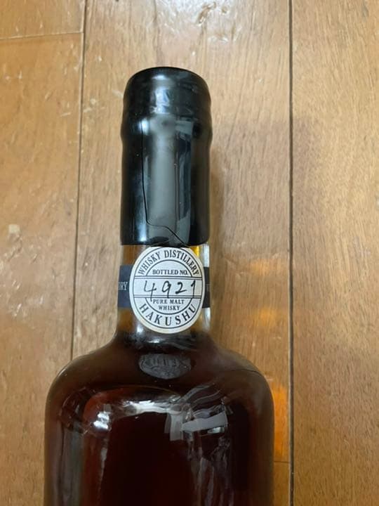 白州蒸溜所　樽出原酒　15年貯蔵　サントリーピュアモルトウィスキー　白州　15年