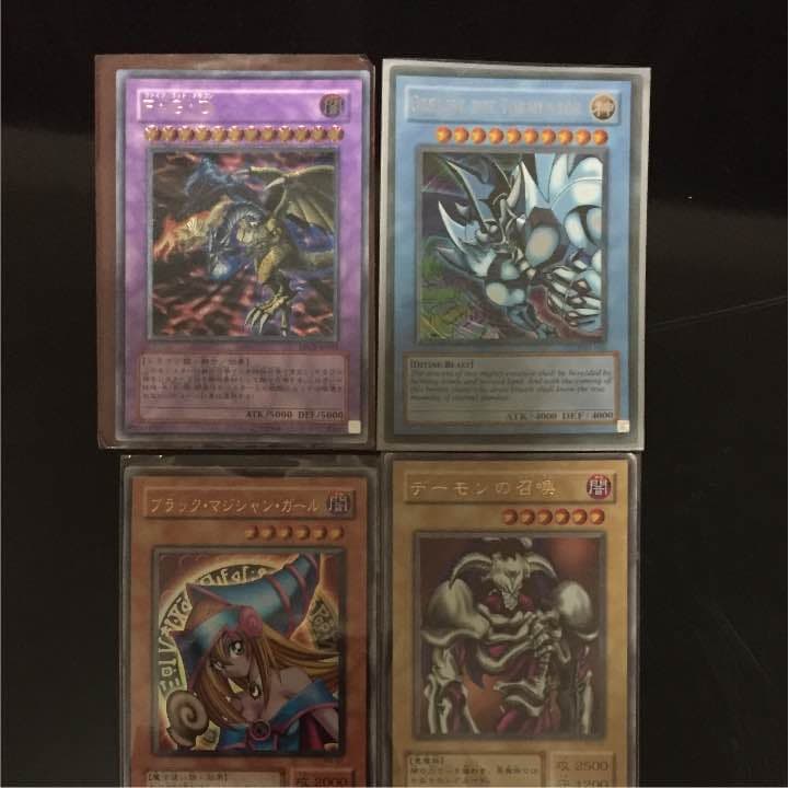 遊戯王 レア セット、バラ売り