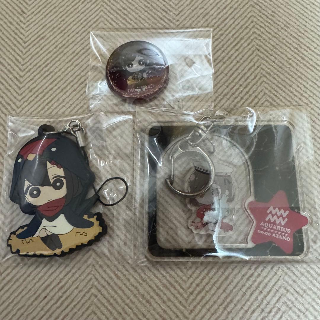 カゲロウプロジェクト カゲプロ アヤノ