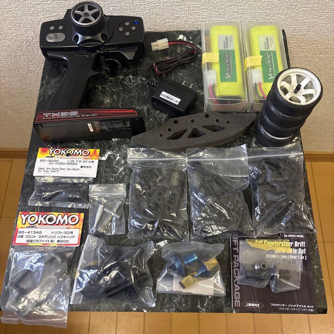 ヨコモ1/10ドリフトラジコン　ドリパケ