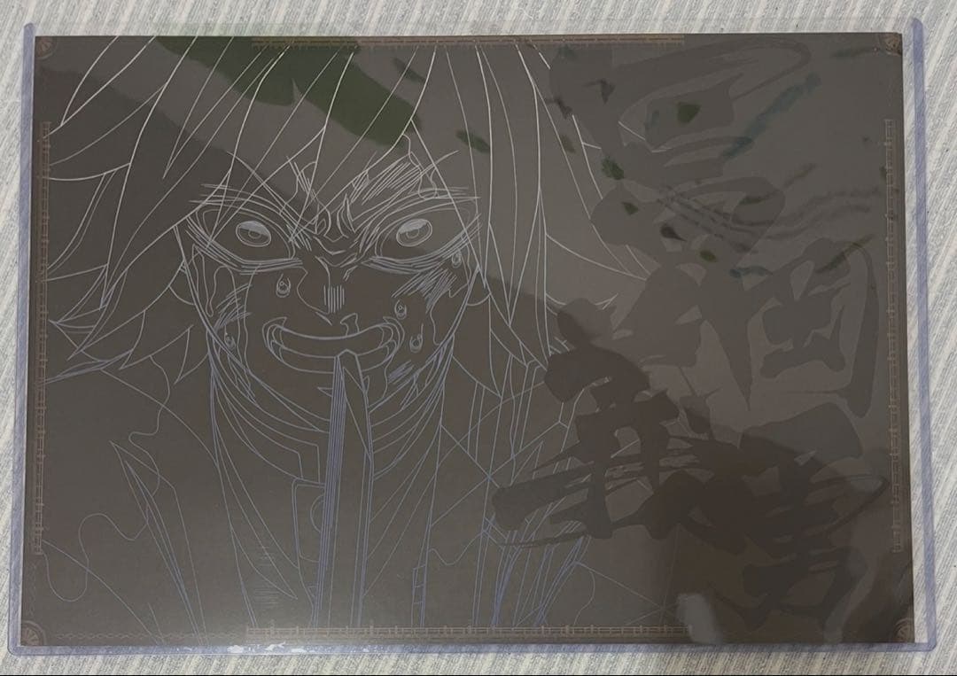 鬼滅の刃 ダイニング限定のA３ランチョンマット 冨岡義勇