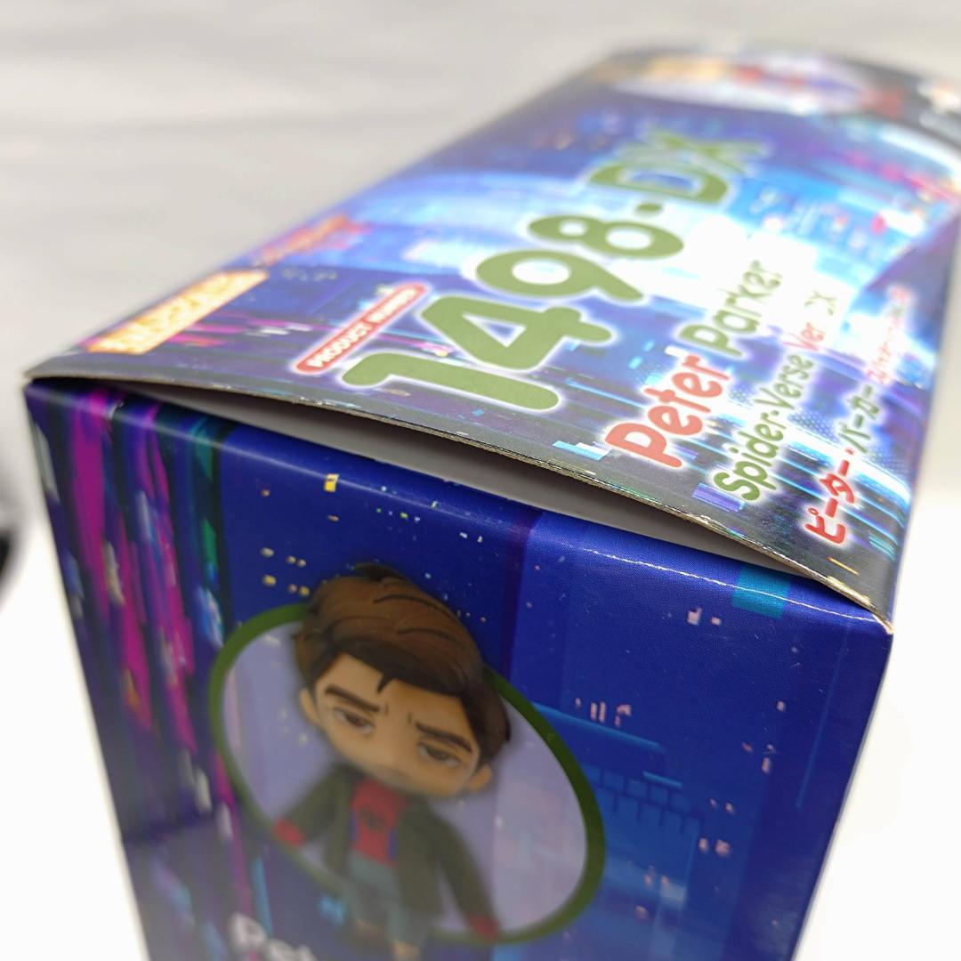 ねんどろいど1498-DX　スパイダーマン ピーター・パーカー フィギュアセット