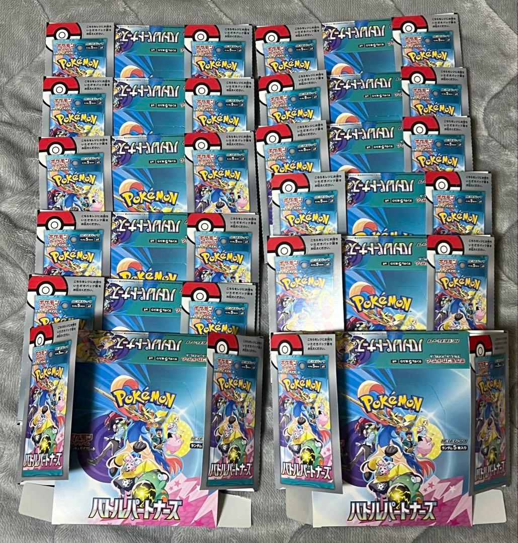 ポケモンカードゲーム　空箱　まとめ売り　37箱