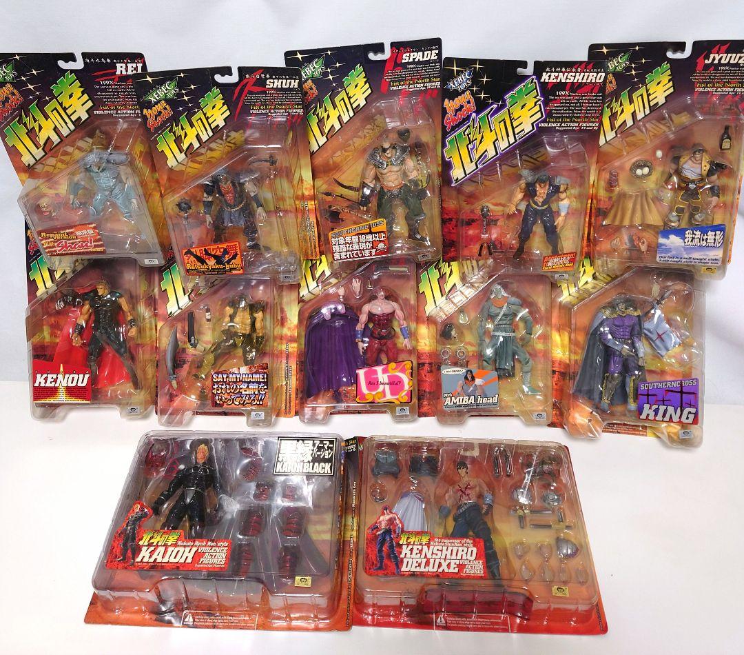 未使用保管品✨北斗の拳 海洋堂 バイオレンスアクションフィギュア 13体セット