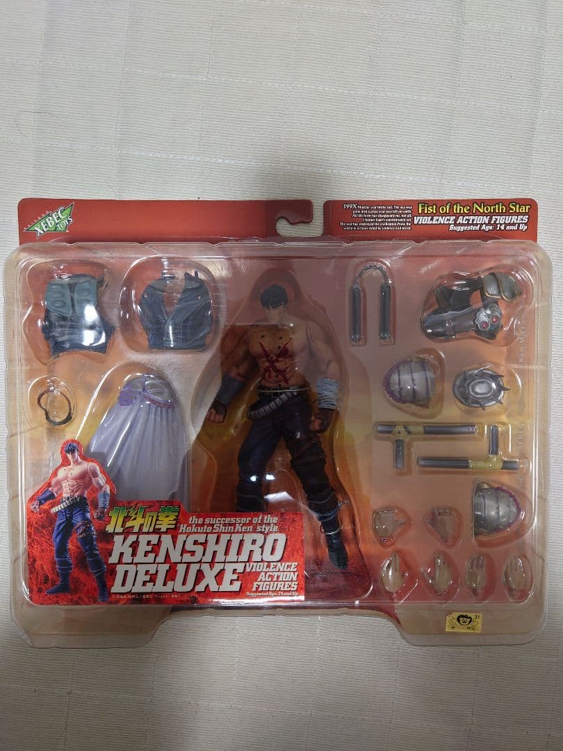 未使用保管品✨北斗の拳 海洋堂 バイオレンスアクションフィギュア 13体セット