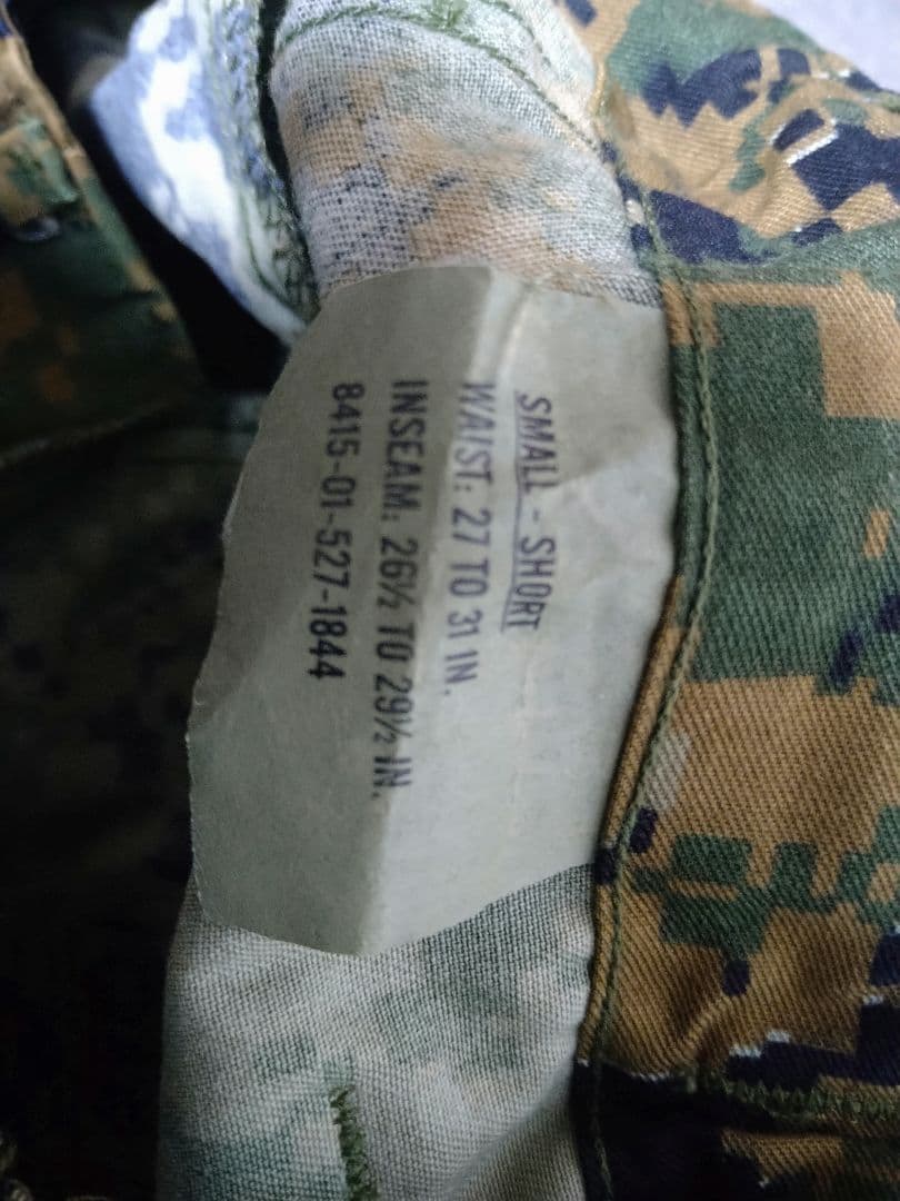 米軍実物　海兵隊　BDU八角帽セット　MARPAT