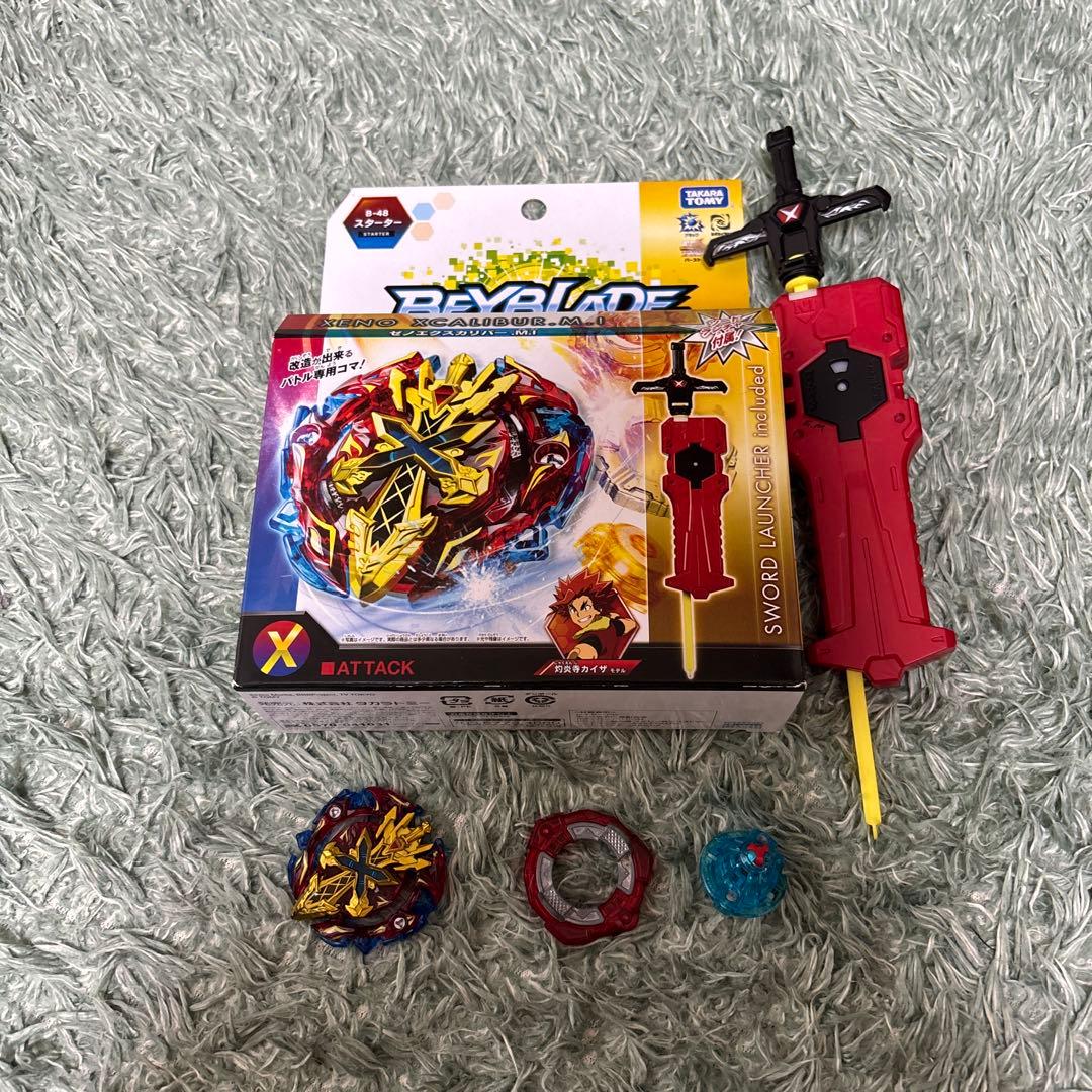 Beyblade Burst セット ベイブレード