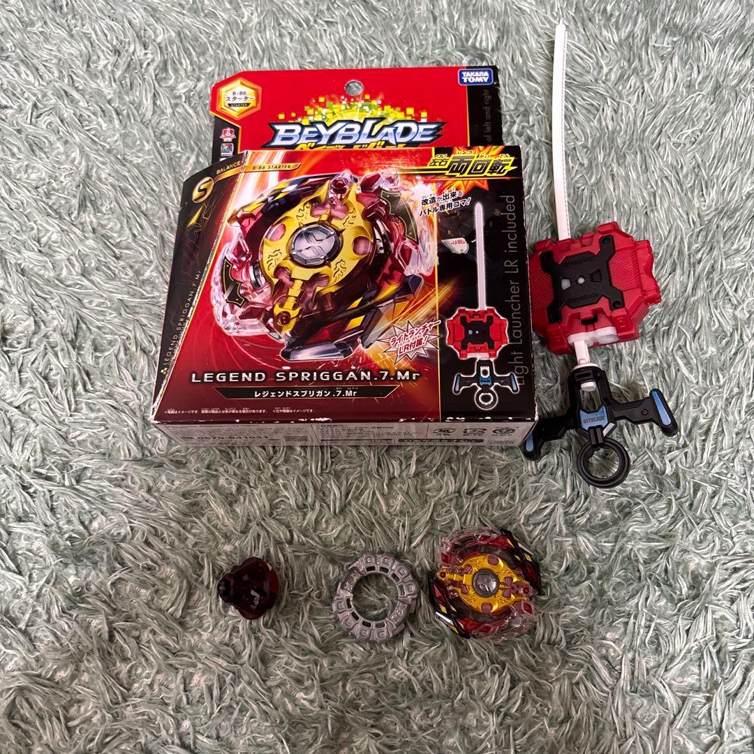 Beyblade Burst セット ベイブレード