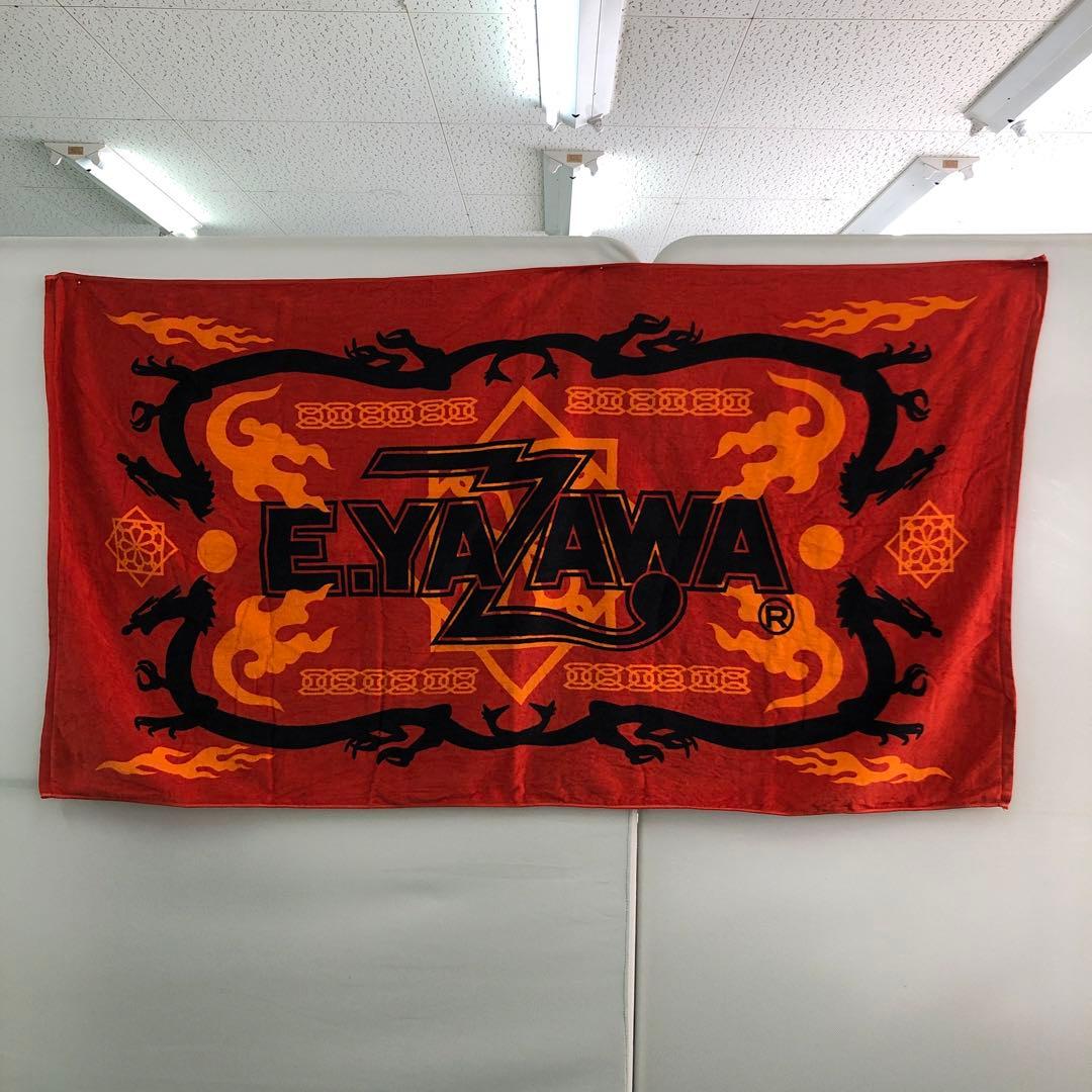 矢沢永吉28 ビーチタオル4枚セットⅩ