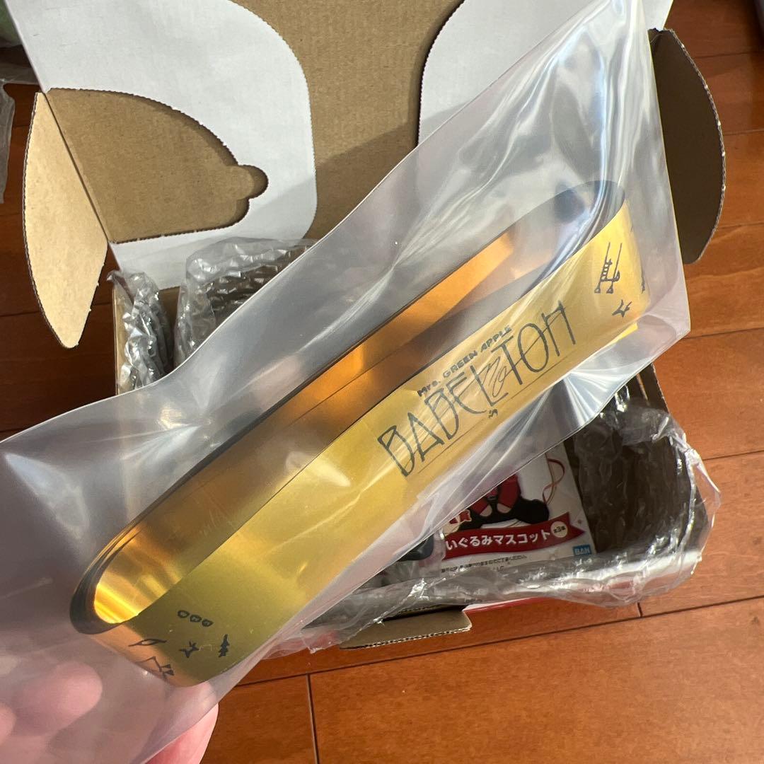h*a様 一番くじ ミセスグリーンアップル A賞 ぬいぐるみマスコット 大森元貴
