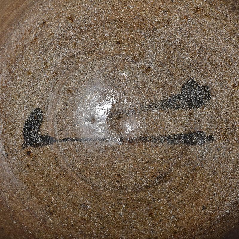 加藤唐九郎　一無斎（一ム斎）作　絵唐津　茶碗　淡々斎極め箱二重箱　H　R7523