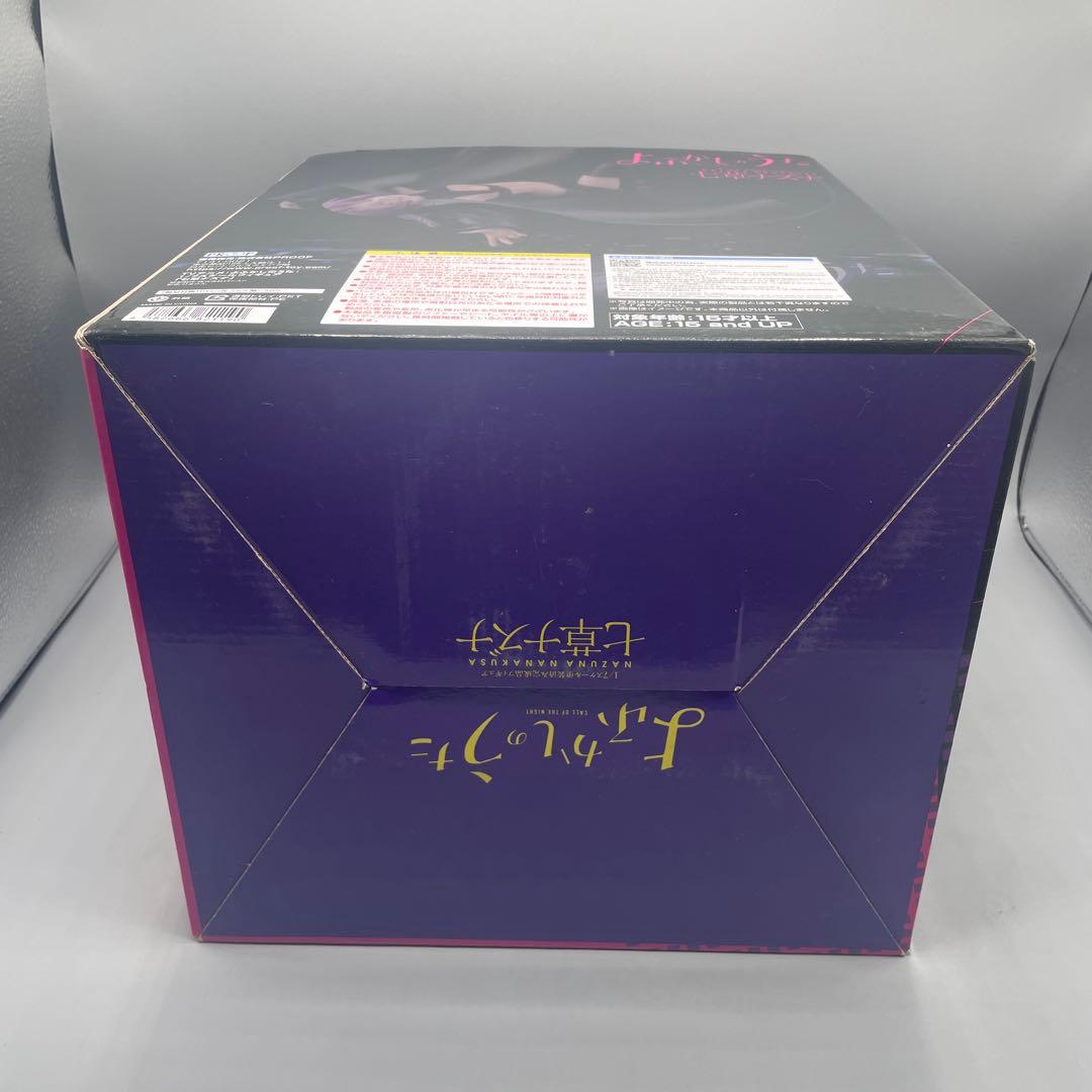 七草ナズナ よふかしのうた 1/7 フィギュア