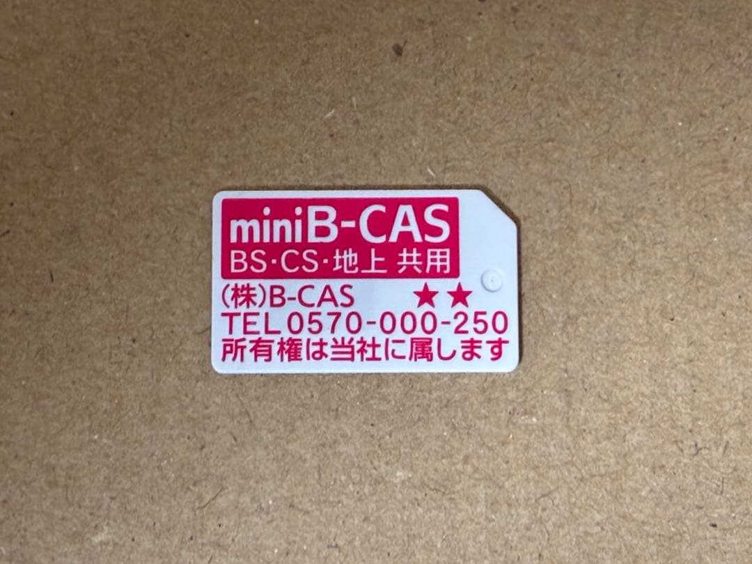 バッファロー nasne HDDレコーダー 2TB NS-N100