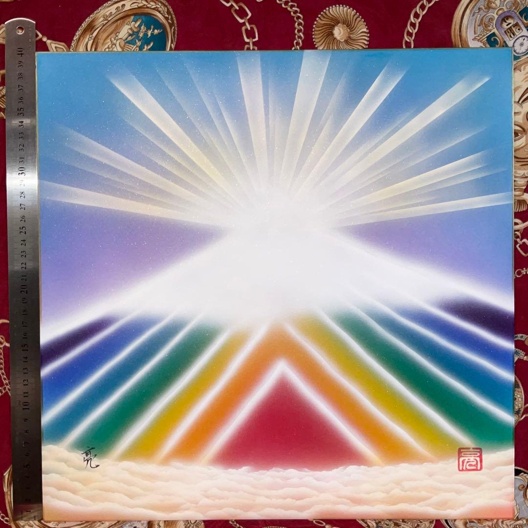 富士山絵画新春特価｜雲海ダイヤモンド虹富士 スピリチュアル高波動風水絵画