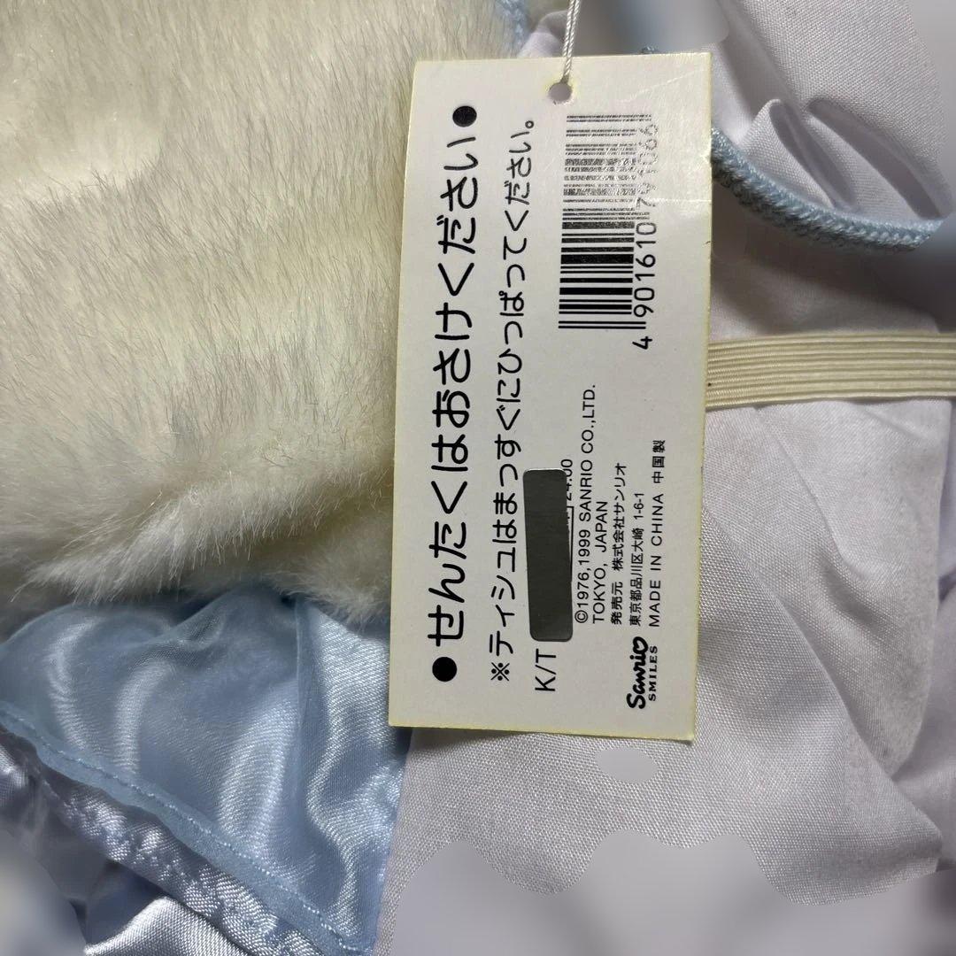 平成キティー激レアビックテッシュケース