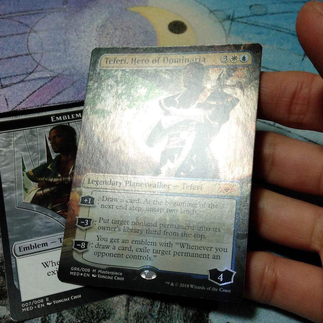 【PRM】MysicEdition版 ドミナリアの英雄、テフェリー1枚（～3枚）
