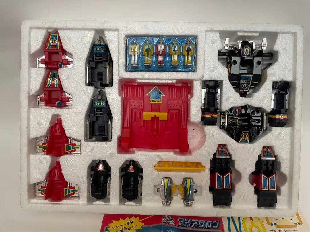 旧タカラ ダイアクロン 14機合体 ガッツブロッカー