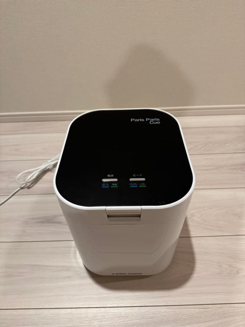 パリパリキュー PPC-11 ホワイト 島産業