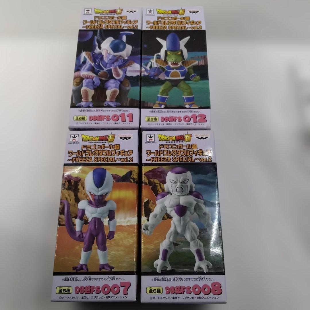 ドラゴンボール超ワールドコレクタブルフィギュア