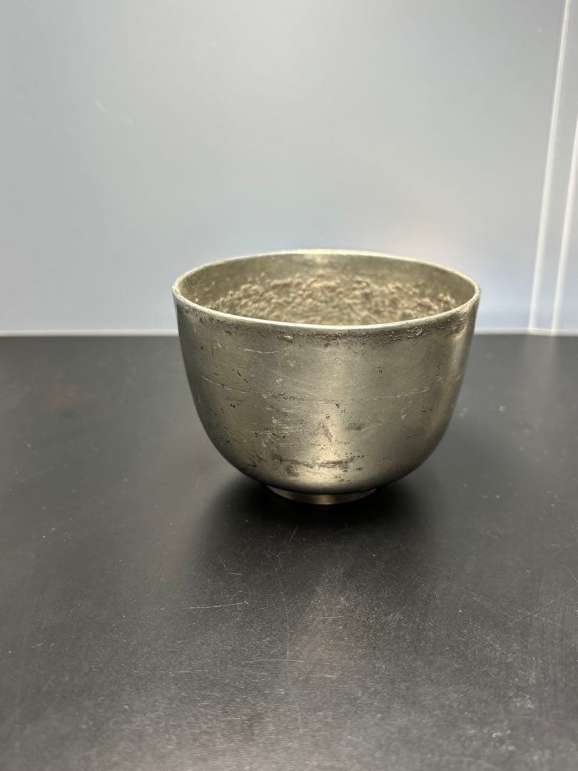 【希少品】生錫 京原田請合 アンティーク 骨董品 金属工芸 湯呑み