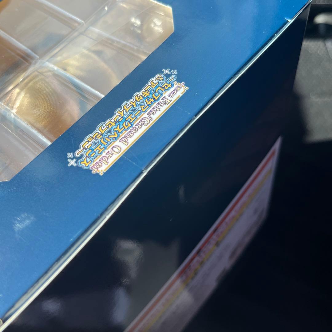 一番くじ Fate/Grand Order ラストワン　C賞