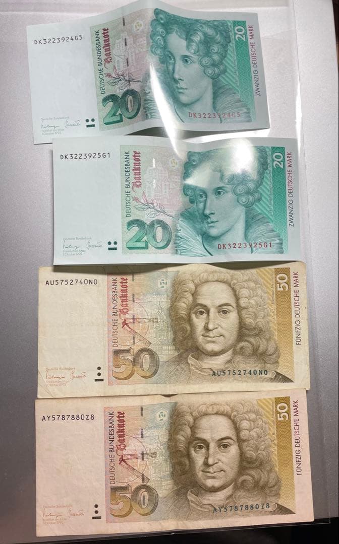 旧ドイツマルク紙幣 20マルク 50マルク 4枚セット