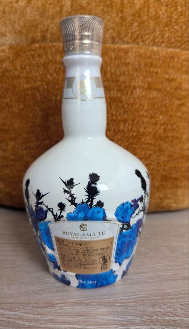 ロイヤルサルート 21年 リチャードクイン 限定  SALUTE 酒