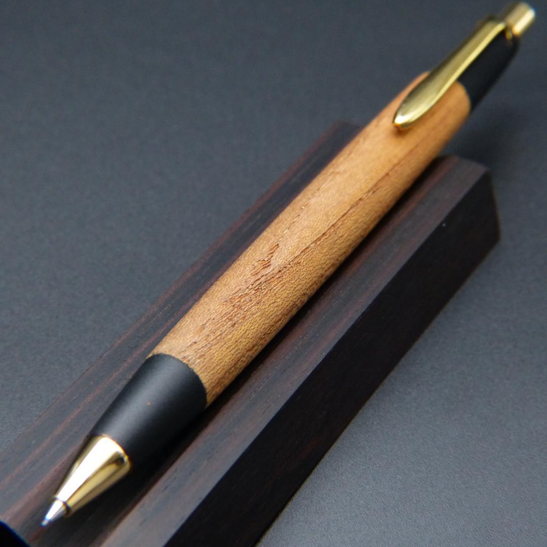 野原工芸 MP けやき （欅） 旧型 シャープペンシル