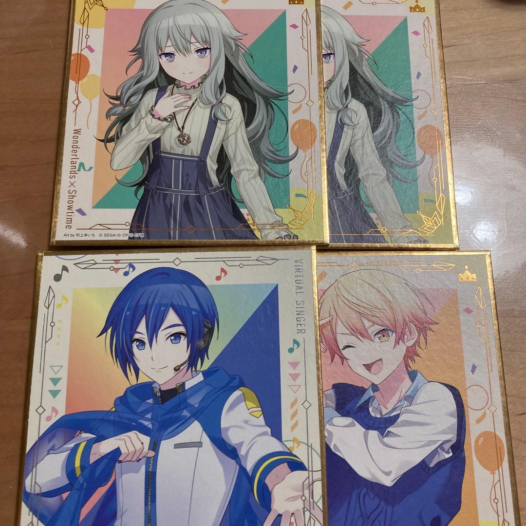 草薙寧々 KAITO 天馬司 色紙 フェス限 色紙セット