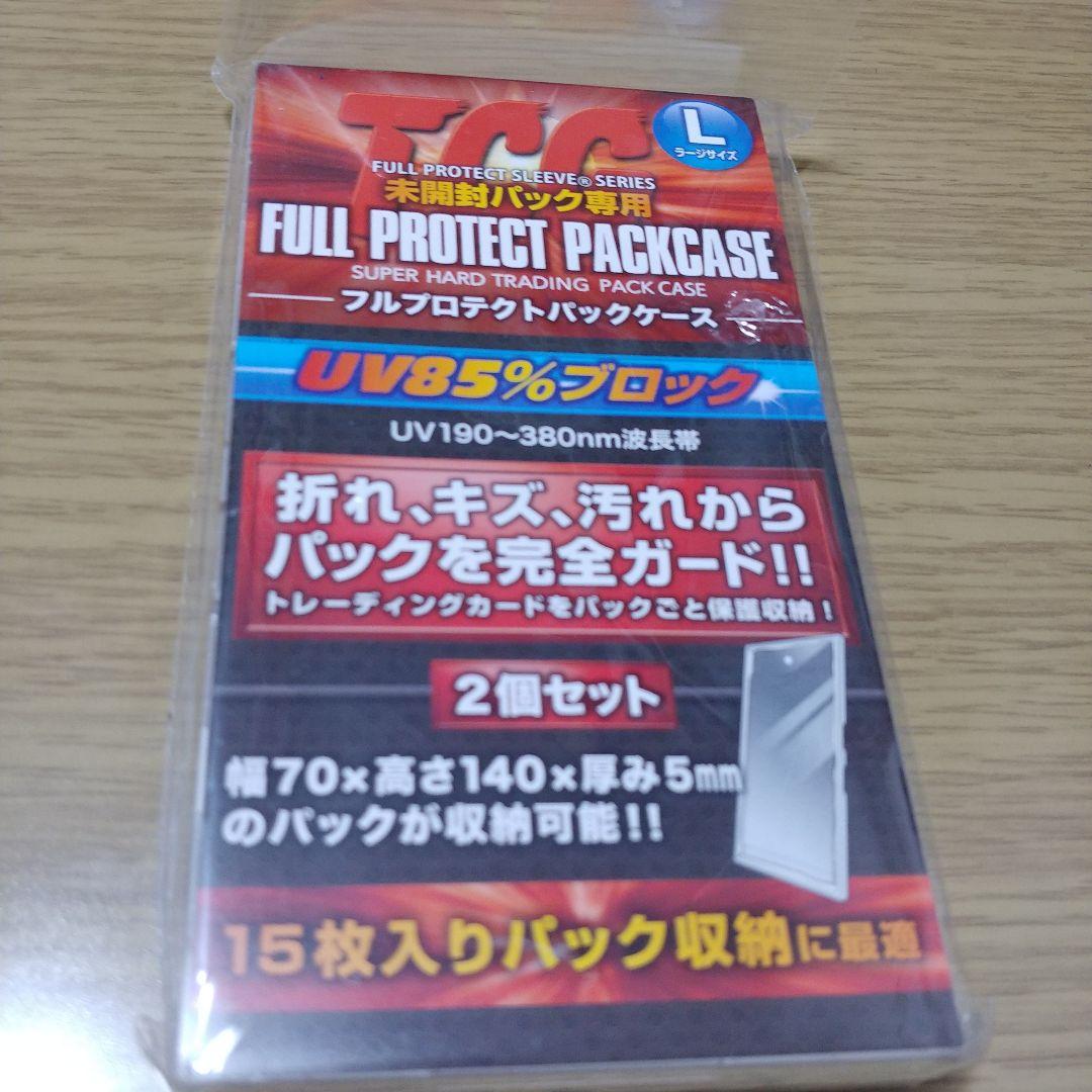 専用品となります。　英語版　未開封品
