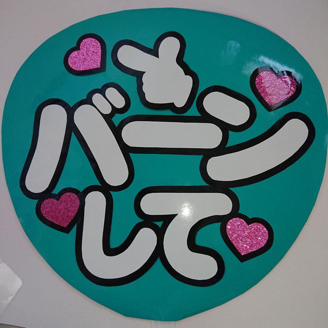 N☆さま確認ページ♡