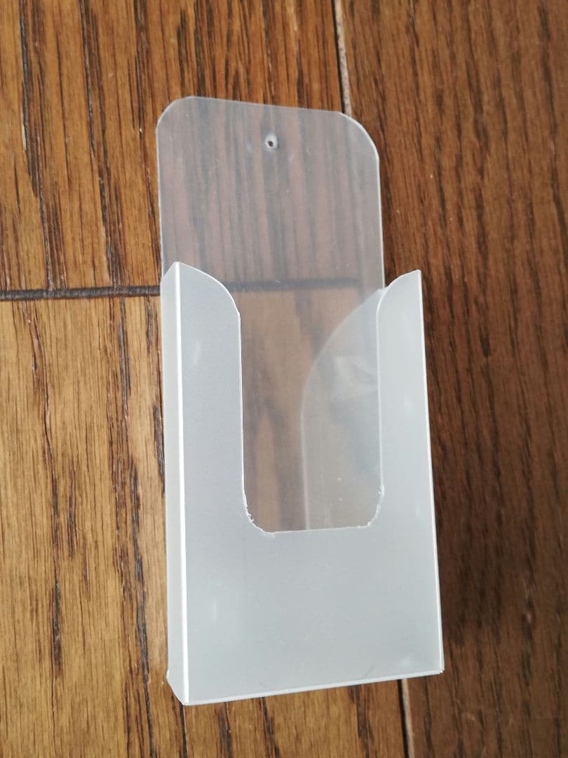 脱衣場ヒーター(人感センサー付)