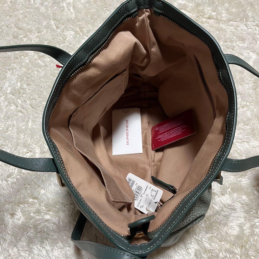 新品未使用　タグ付き　ボルボネーゼ　2WAYバッグ　定価67000円+税　うずら