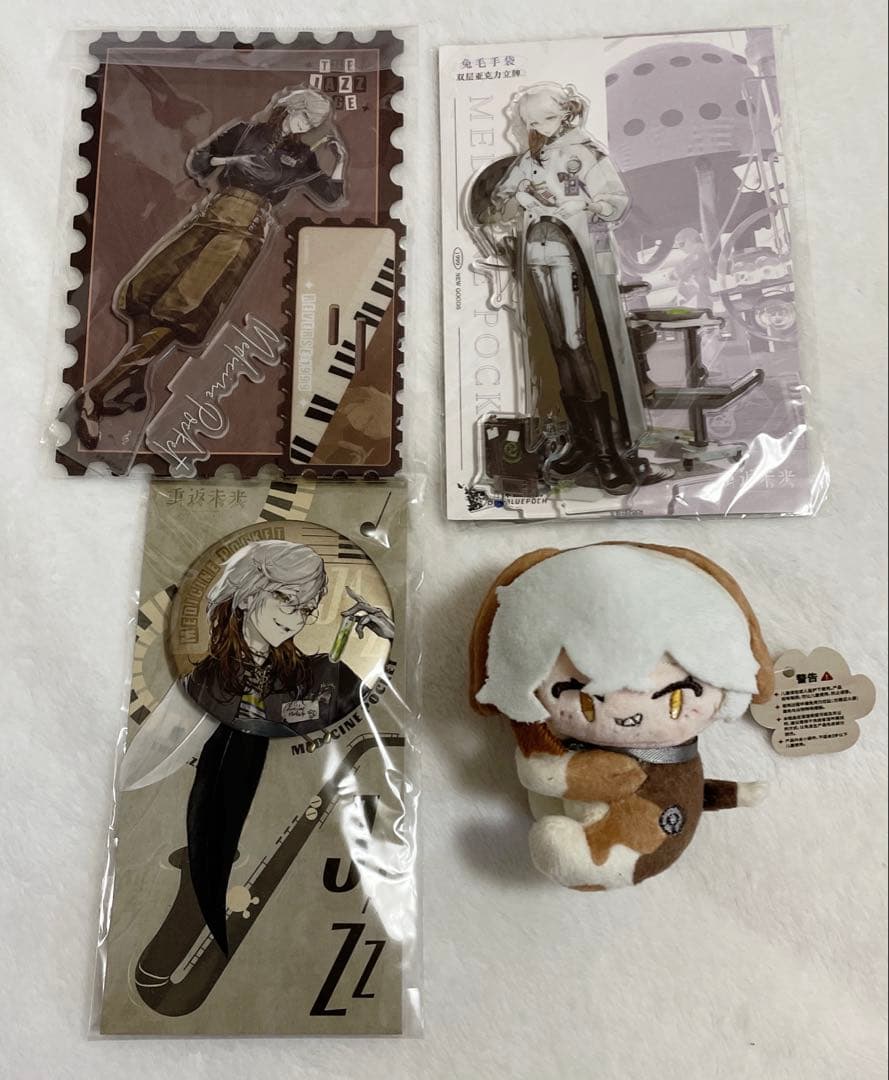 リバース メディスンポケット アクスタ 缶バッジ ぬいぐるみ まとめ売り