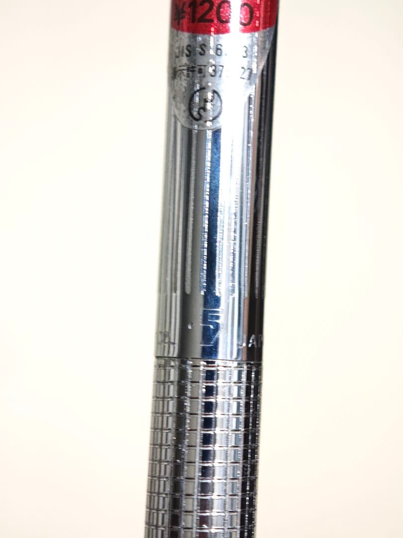 pentel PS1045 廃盤シャープペンシル 0.5mm ぺんてる