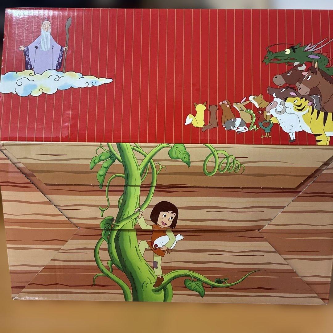 はじめての世界名作えほん あかいえほんのおうち(1～40巻)